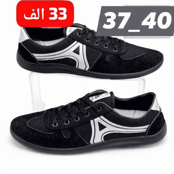 الفا اركا • ناعم • ٤٠-٤٥