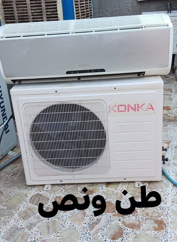 السلام عليكم سبالت للبيع عدد ثنين واحد طن ونص شركة كونكة  واحد طنين شركة هونداي اي عيب مابيهن تدفة وتبريد غاز شركة بل شرط بيع مستعجل ضمان بي الشراري يدخل خاص او يتصل الرقم *********** بي وتساب @

نص مكتوب في الصور:
- طنين
- طن ونص