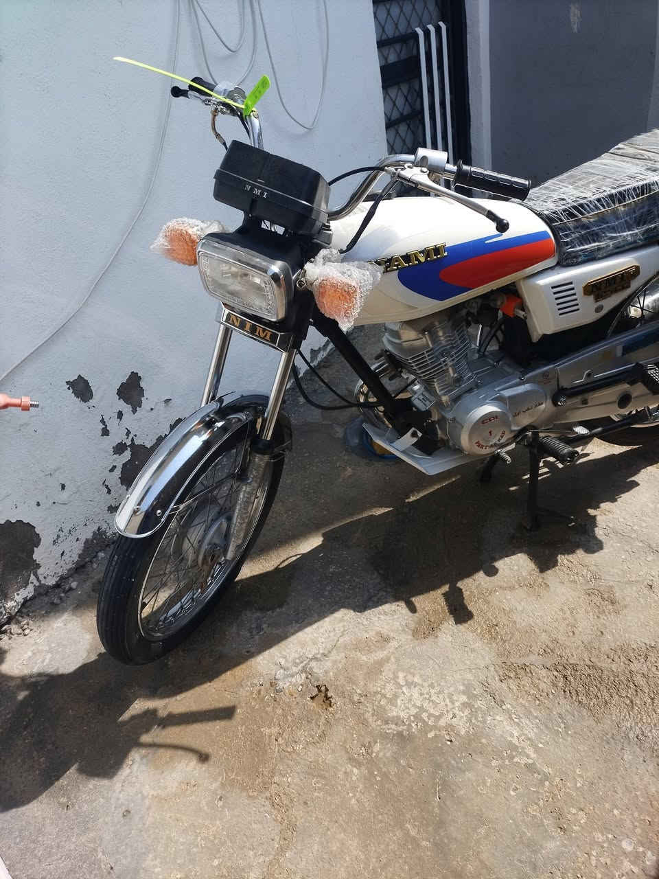 نامه بروو • مديل 23 • جاهزه لترقيم