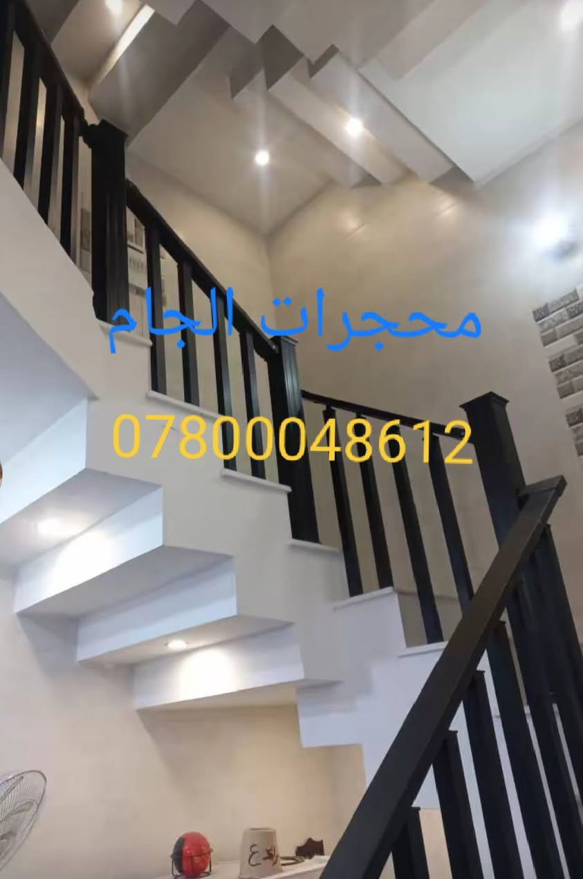محجرات الجام • ديكور • بدون تفاصيل