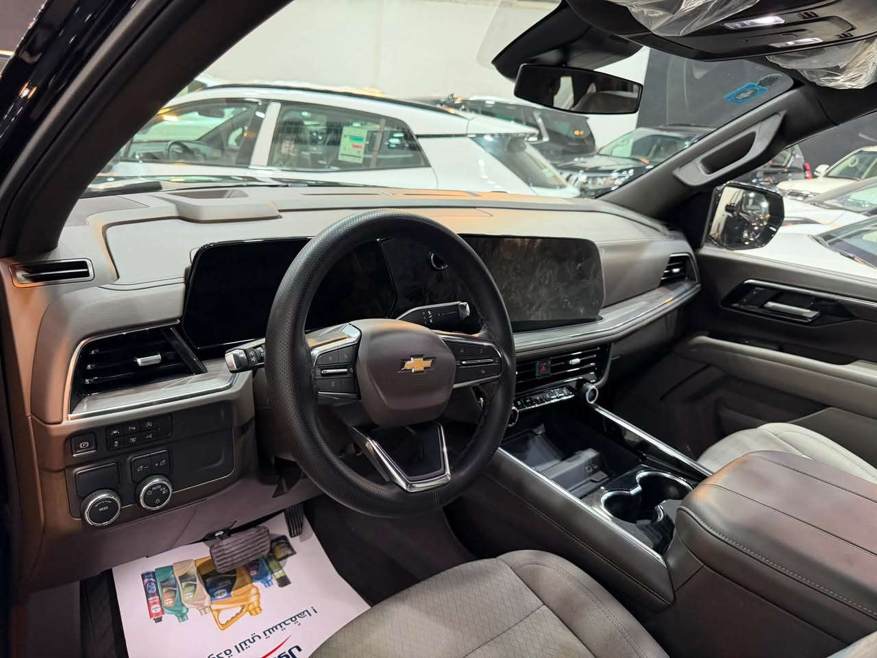 TAHO 2025 🇺🇸LS 
تاهو 2025 🇺🇸ls 
ضمان وكالة المنصور 
كفالة عامة ✅
تغليف كامل المركبة ppf 

📍بغداد شركة ابو ظبي چكوك قرب بوابة الكاظمية 

***********

*********** 📞
