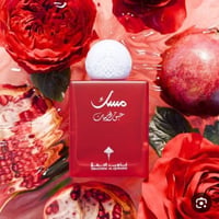 عطور ابراق • اصلية • من السعودية
