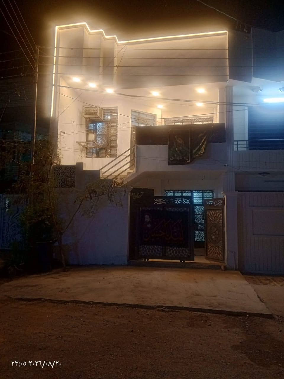 بيت للبيع الف المفرز كفائات السيديه وحتين معزولات سعر مناسب***********
