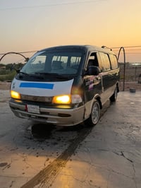 كفاله • ١٩٩٦ • رقم بابل