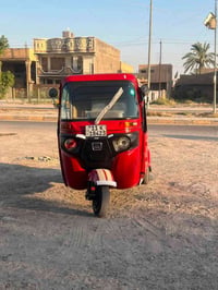 تكتك • ٢٠٢٢ • كفالة عامة