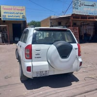 تيكو • ٢٠١٣ • رقم بغداد