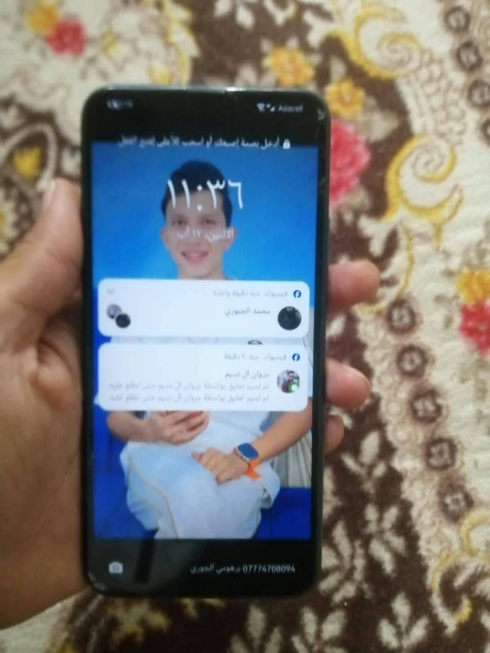 اسلام عليكم يوجد جهاز للبيع Y9بريم.شغال بس كامرات و الفلاش واكفات الذاكره١٢٨ السعر٩٠ وبي مجال الخاص مفتوح هاذا رقمي ***********
