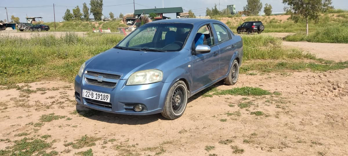 ئه فيؤ مؤديل 2008 عيزام  سبوخ له سه ر ساغه بي ليدران پيشو پشتي كه پسه مه كينه گه وره يه گيرو مه كينه ي به شه رته ته قه و ره قه ي به شه رت سه نه وي تا2030نويه سياره كه زؤر جاهيزه نرخي خوار هه موو بازار نرخي 43 وه ره قه و مه جاليكي زؤر كه م... ***********...4012787 أربيل, العراق
