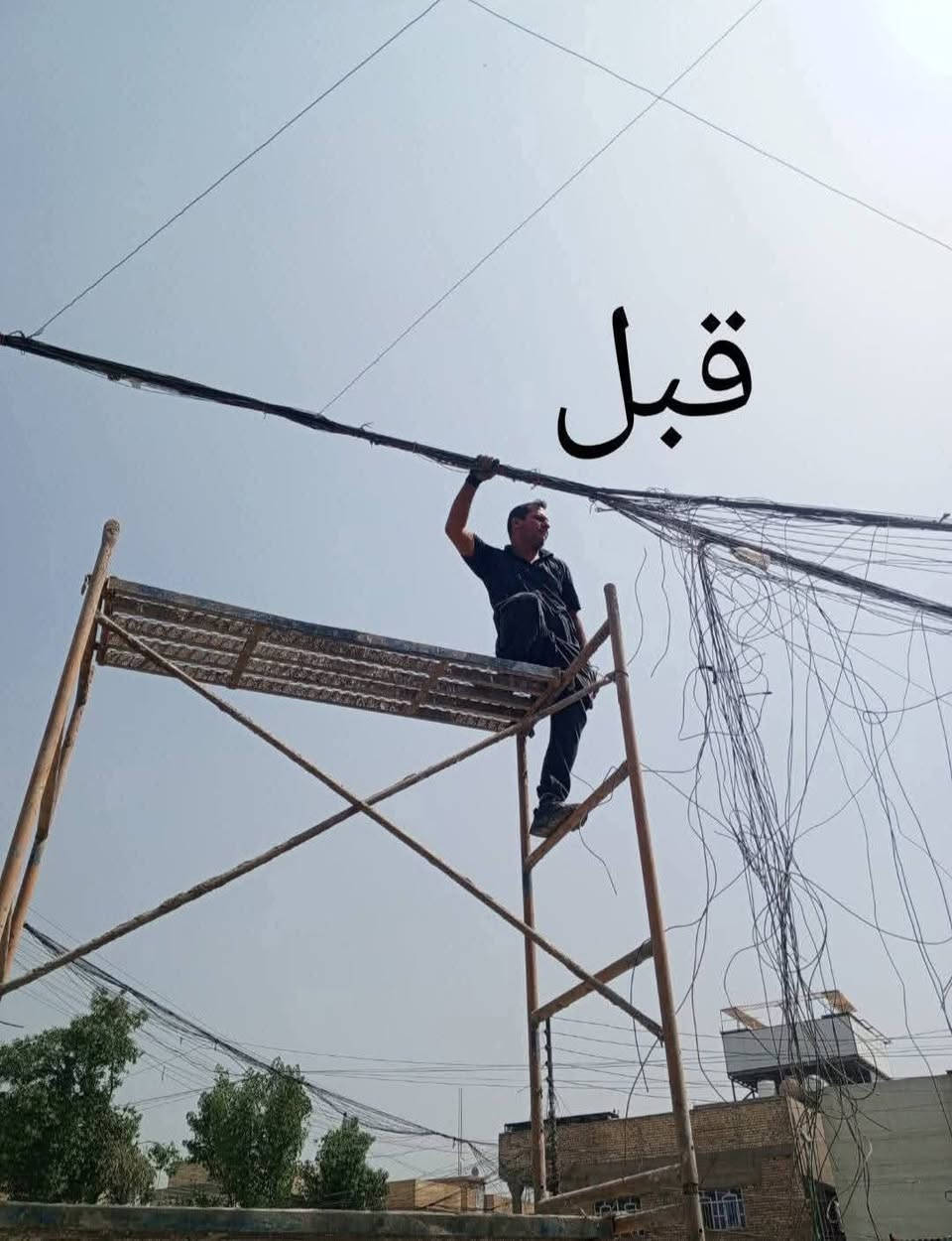 تصفية مولدات • أسلاك شائكة • جميع المحافظات