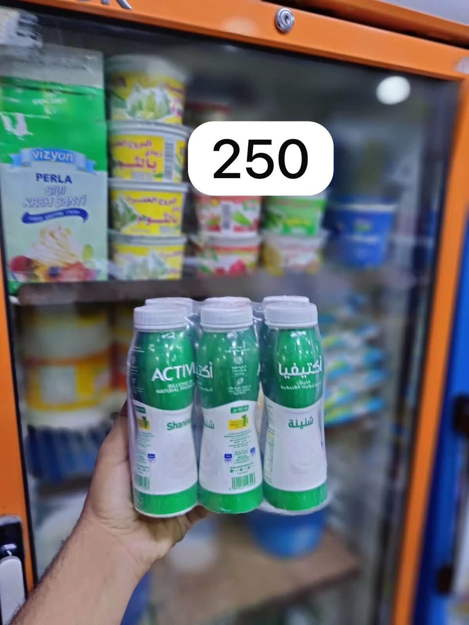 عرض خاص • الوجبة الثانية بلاش • لبن اكتفيا