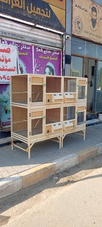 النجف الاشرف • حي المكرمه • شارع الطاقة