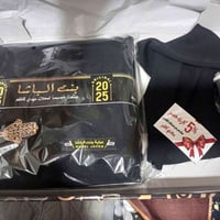 عباية • جديدة • النجف