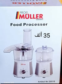 جديد/المجمع الألماني للأجهزة المنزلية/ أجهزة وأدوات منزلية/ وعدد يدوية...