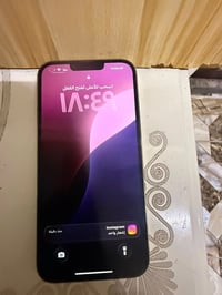 ايفون 13 برو ماكس • ذاكره ٢٥٦ • ذهبي