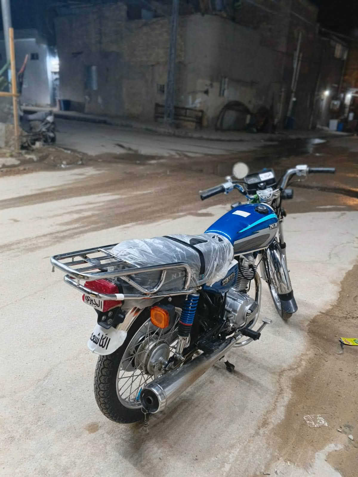 سكنر ٢٥ • وكيل • كفاله