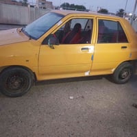 سايبا ٢٠١٥ • بحاجة ترتيبات • هيئه مصفره