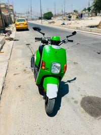 كابريته • بلاديه • ٤٩