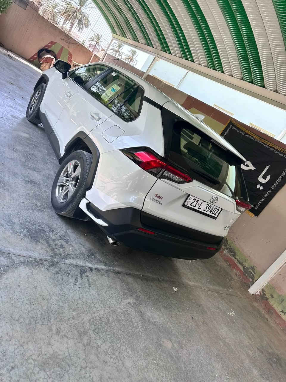 راف فور ٢٠٢٣ • خليجي • رقم سليمانيه