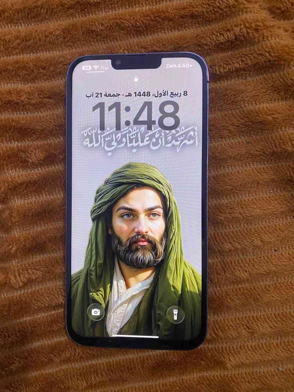 السلام عليكم 
ايفون 13 برو ماكس للبيع 
لون بحري ذاكره 256 فقط مستبدل شاشه 
بطاريه 80 حقيقيه
(بدون ملحقات)
السعر 500 
العنوان/ بصره حيانيه
الرقم /*********** البصرة, العراق

