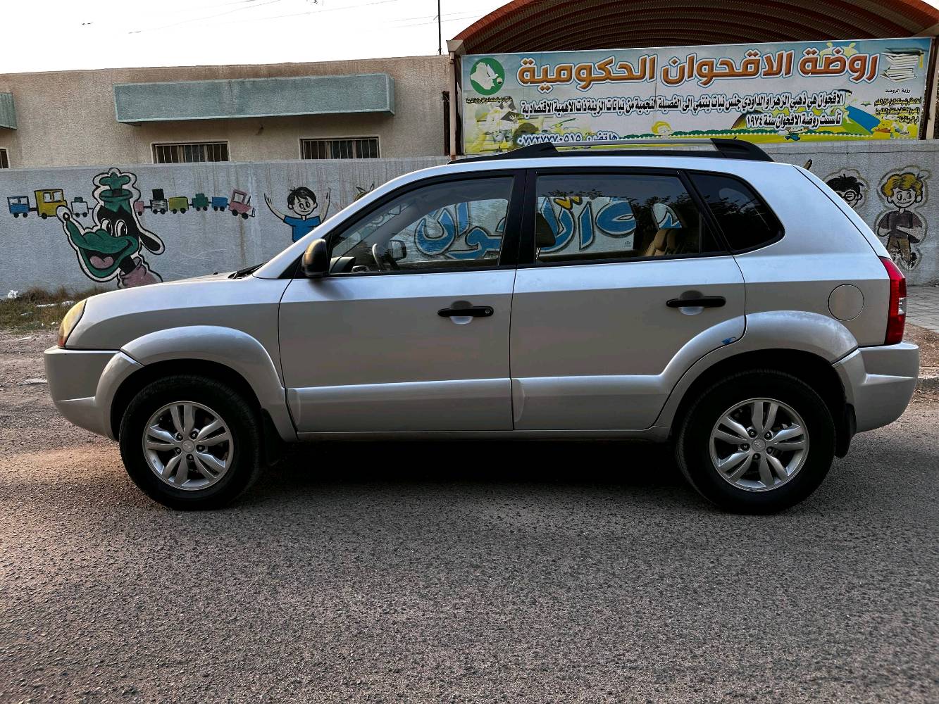 السلام عليكم، للبيع  توسان ٢٠١٠ خليجي شركة العامة فور ويل 4 سلندر مكينة 2000 

نظيفة جداً ماشية ١٢٤ الف

 بدون ضربة او بارد او رصعات ولا چلح ، كلشي شغال بيها و عالفحص طخم تاير و بطارية جدد استخدام قليل السبير المقدس هانكوك الاصلي ما مستخدم 

مكان السيارة شارع فلسطين 

للاستفسار اتصال على  : ***********

السعر : 118 $