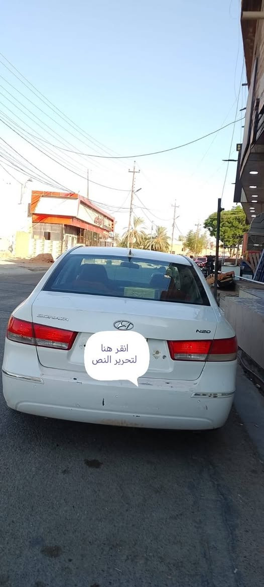السلام عليكم  سوناته ال بيع رقم و سنويه جاهزه تبريد ثلج  تخم تاير كهربائيات  صدر جاهزه من كلشي  سعر  45 

***********

نص مكتوب في الصور:
- انقر هنا لتحرير النص