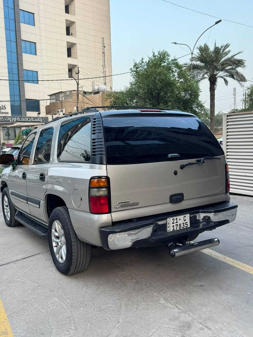 تاهو • ٢٠٠٦ • رقم اربيل