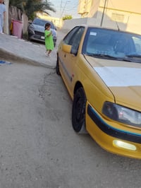 قير ومكينة • نقص غاز • ٢٠١٥
