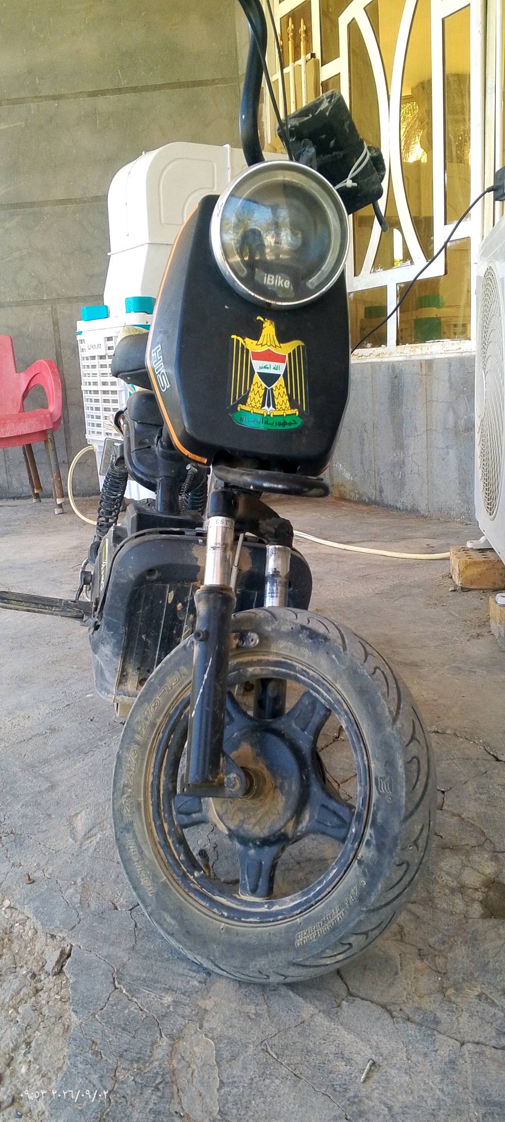 دراجه شحن HIS بطاريات جديدات شغاله 2020 
سعر 150