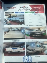 كامري V6 • ٢٠١٨ • واسط الصويره