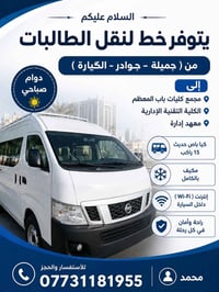 لا توجد تفاصيل