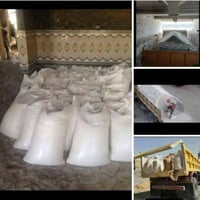 جص درجة أولى • الفلوجه • فحص معمل