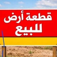 ٥٤٠م • واجهة ١٨م • سند ٢٥