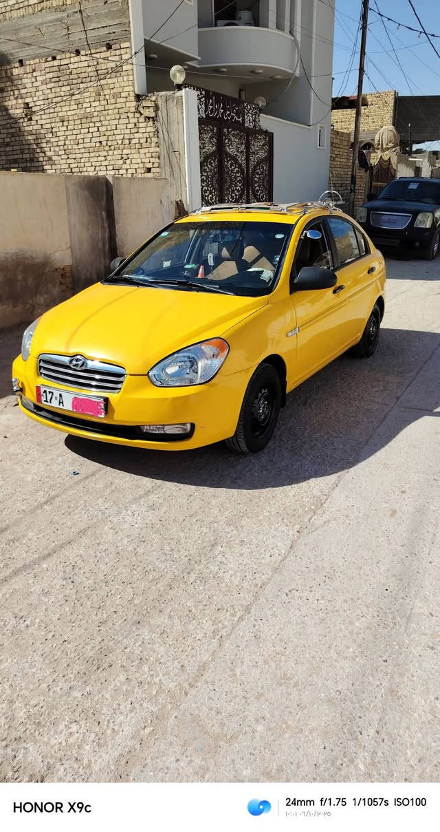 اكسنت • ٢٠٠٧ • خليجي