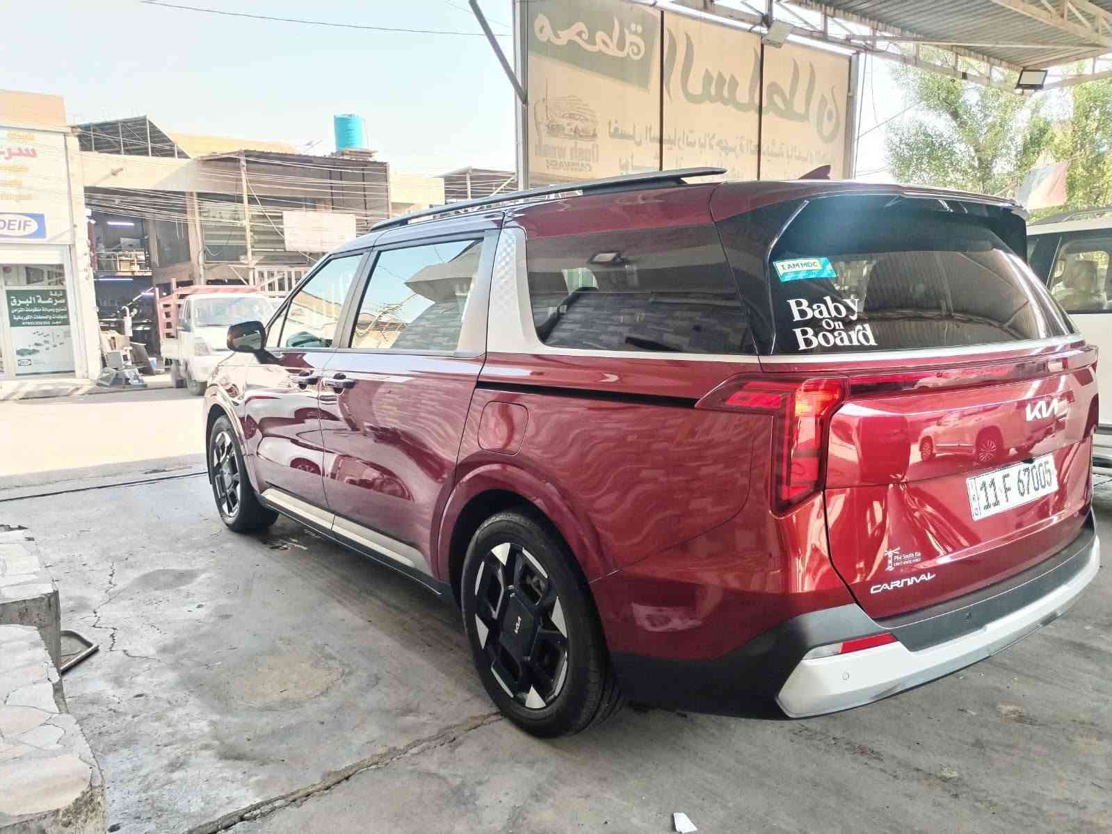 كيا كرنفال. 2025
محرك. 3500. V6.  بانزين 
مواصفات.  Ex 
فول باستثناء. فتحت السقف 
حادثه. جداً. بسيط 
بدون تبديل. اي قطعه 
جميع. الارباكات. سليمة 
رقم بغداد.   (((شهداء )))

السعر. 27000$ 
اي استفسار. الاتصال او المراسلة واتساب 
***********

نص مكتوب في الصور:
- 000-44481120 - 02/26/2026 - IAA Inc.