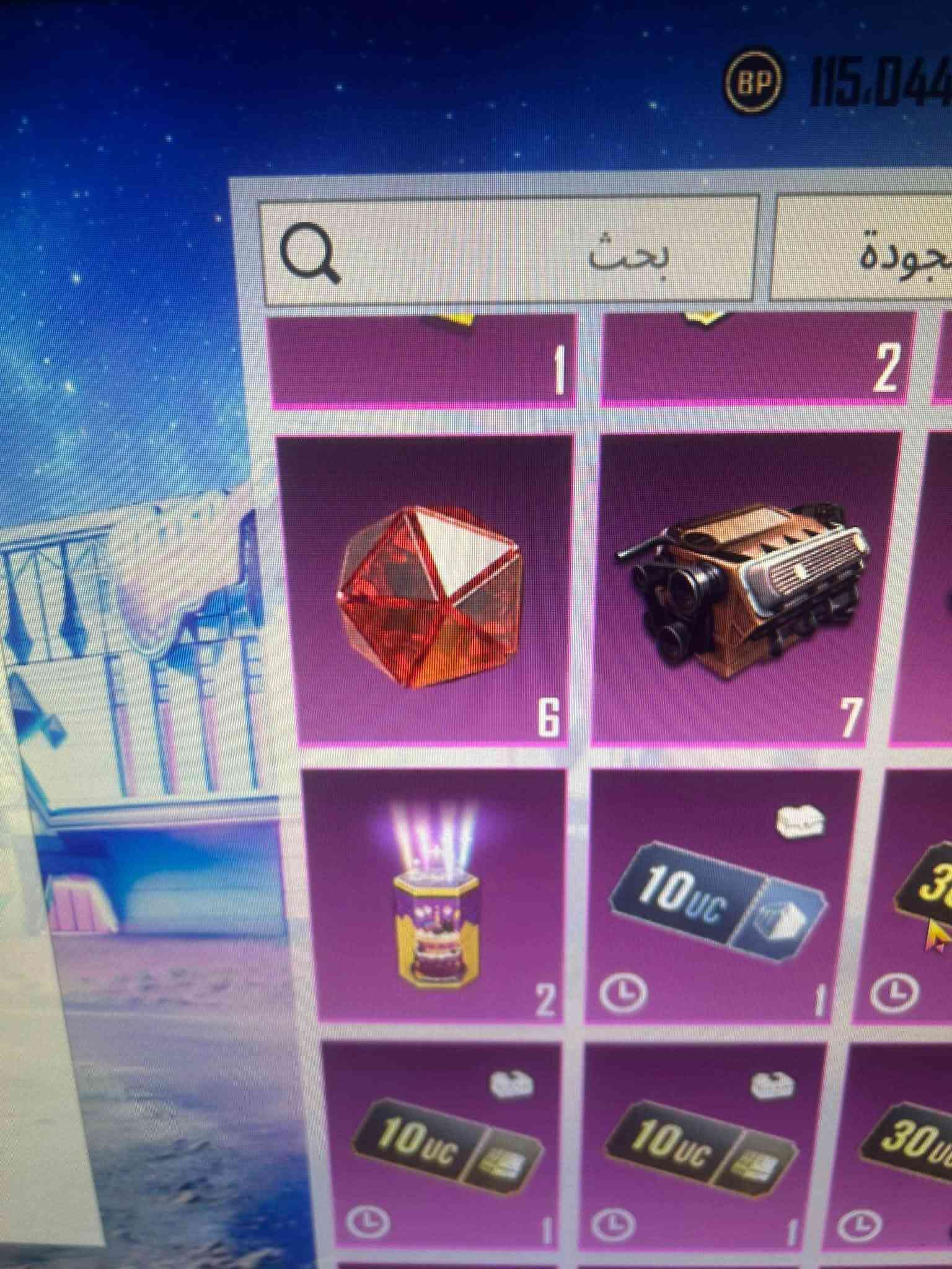 حساب ببجي • مستوى ٧٨ • شعبيه ١ مليون
