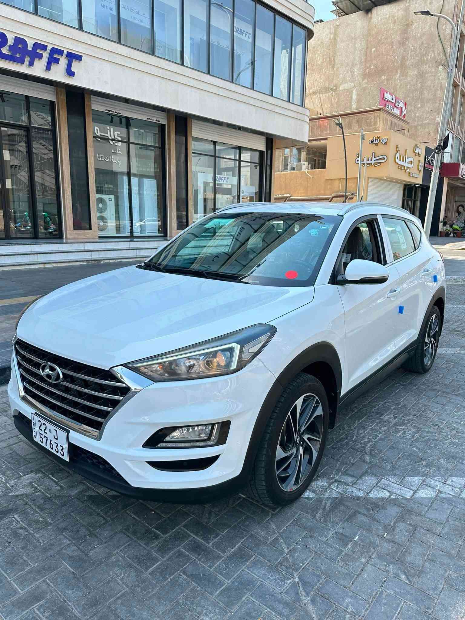توسان 2020 خليجي رقم اربيل جديد سنويه جديده2031  مكفول صبغ ضربه تبديل بارد
ماشيه 75km
فول موصفات عده بنرامه حساسات امامي خلفي 
كشن كهرباء بصمه مري شفط سايد بريك بل ايد 
مكينه 2000 دوش باقي موصفات معروفه 
سعر 183 وبيه مجال بسيط 
شراي يتصل *********** 
 سياره كلش جديد وتخم تاير جديد
