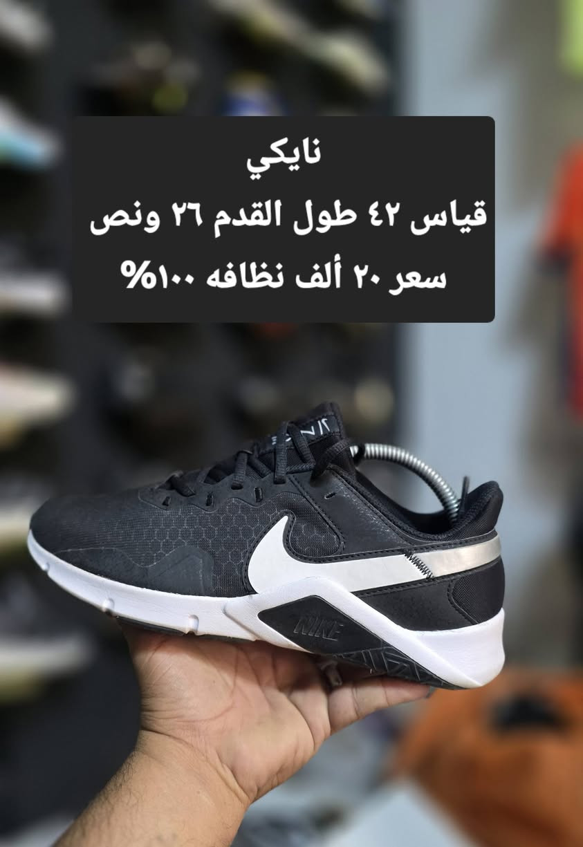 بالة اوربي • نظيفه • نيو بلنس