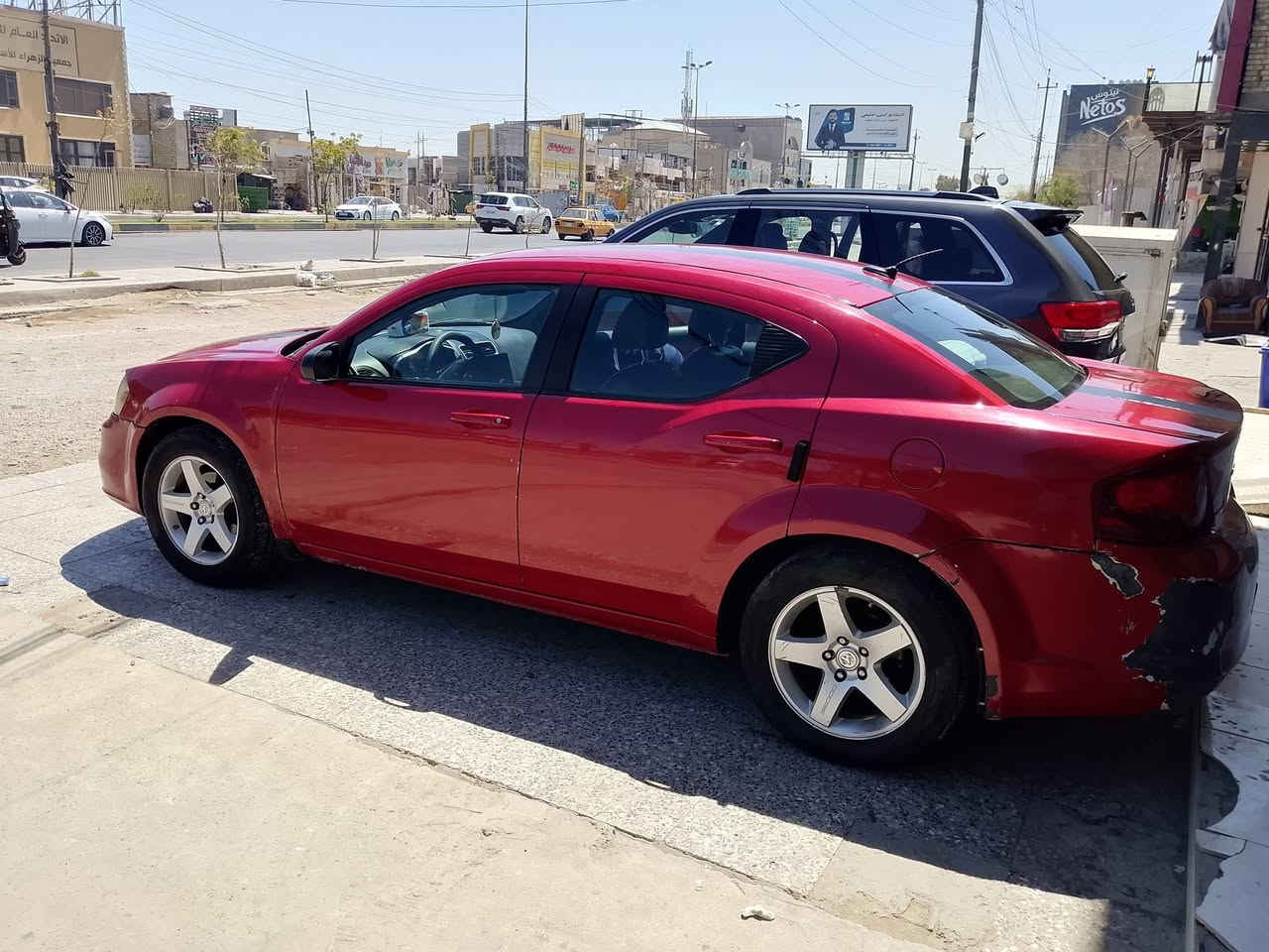 2012 مكينه 2400 بغداد رقم دولي عنوان بغداد والسعر 65 ومجال ان شاءالله 
باقي التفاصيل الاتصال على الرقم 

***********// واتس اب
