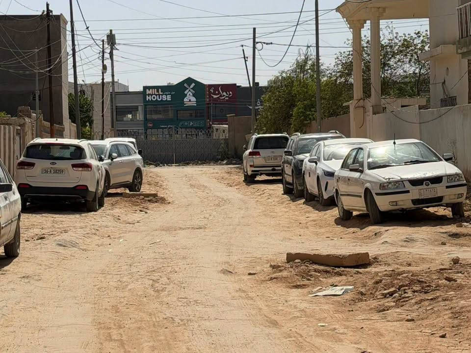 .🛑 دار سكني  للبيع 🛑 
المنطقة : الديوانية . الضباط 🚩
اقرب نقطه داله : خلف مول الطاهر ثالث دارعن باب المول الخلفي
المساحه :  313✅  واجه 12ونص
    
    

التفاصيل:الطابق الاول .ستقبال وكلدوروغرفتين نوم ومطبخ وصاله وصحيات داخليه وخارجيه 
الطابق الثاني؛غرفتين نوم وصاله 

.............
للاستفسار
     مراجعة مكتب رسول الوزني للعقار  
الديوانية . حي الحضارة .بداية شارع اسواق طيبة
 للمعلومات ولمزيد من التفاصيل ⬇️
       مراسلة الصفحة  
      ارقام الاتصال 

***********
