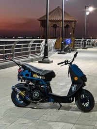 فراشه • مفتوحه • سلف وهندر