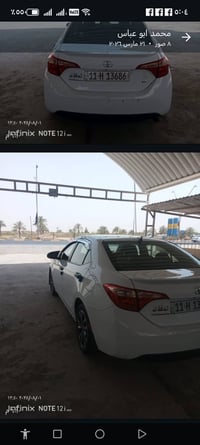 كورله امريكي • موديل ٢٠١٨ • بغداد راشديه
