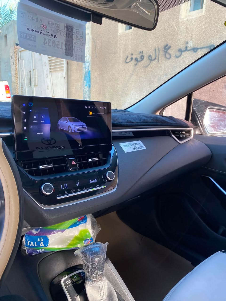 سلام عليكم كورلا هايبرد موديل 2025 فول مواصفات ماشيه
35 رقم بغداد تحويل مباشر مكفوله كفاله عامه سونار موجود
مكان الأنبار فلوجه ***********
