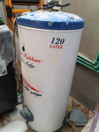 سخان • شغال • ع الفحص