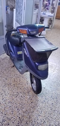 مطار بزون