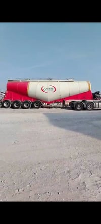 سايلو • موديل ٢٤ • حمولة ٥٥طن