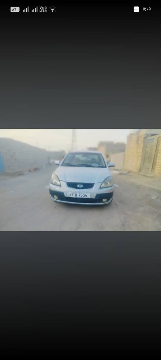 سلام عليكم كيا ريو البيع 2006 وارد خليجي كير اتو ماتيك مكينه خير من الله السياره حلوه رقم ذي قار بسمي شرط المداور المكان الناصرية مركز الستفسار التصال ***********
