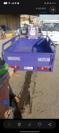 ستوته • ٢٣ • كفاله