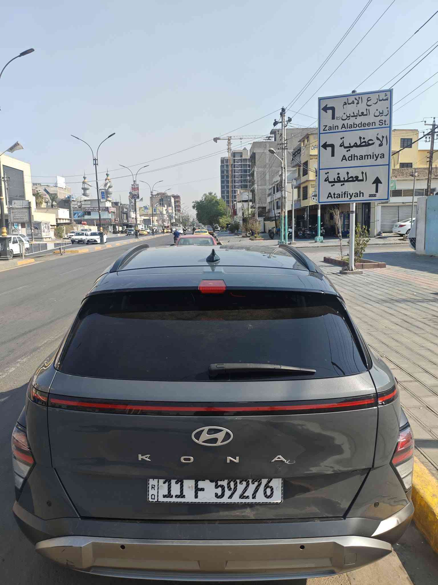 كونا 2026
ماشيه 10 الف كيلو
محرك 2000 دوش

بصمه وبصمة ابواب 

تشغيل عن بعد

حساسات أمامية خلفي حساس مري 

كراسي تدفئه 

تبريد قطعتين 

تبريد شاشه 

شاشه متصله 

هند بريك دكمه 

مانع انزلاق 

مانع تزحلق 

سياره بدون شاصي ولغد 

بدون ايرباك 

ربع بنيد صبغ جاملغ صبغ وباب سائق صبغ 

قبغ جنطه بارد موجود سونار 

158 ورقه 

بغداد الحريه الاولى 

***********
