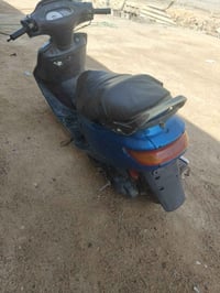 فراشة • كهربا • قفل