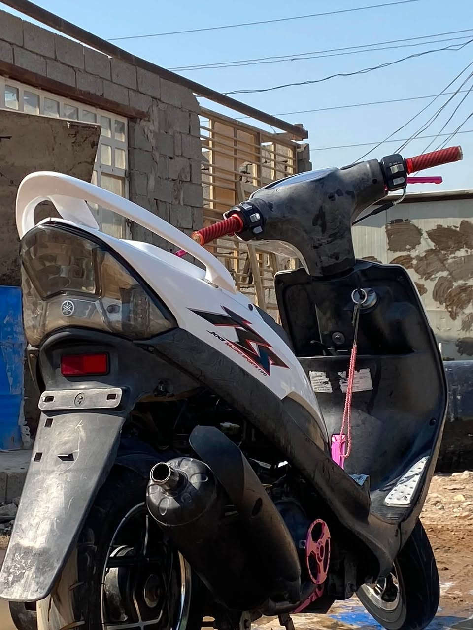 ماكس عدلة • ٥٥ • اوراق